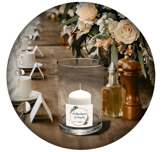 Your label wedding candle round