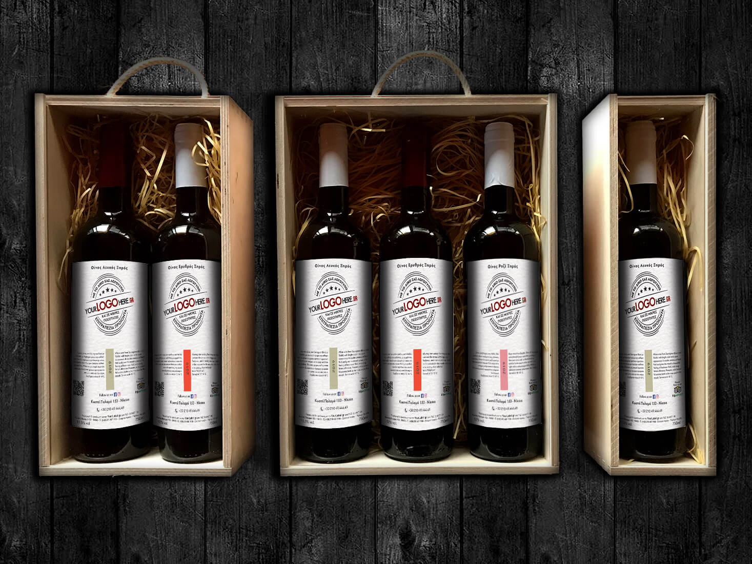 Your label wine business gift wood